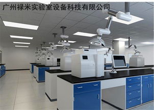 生物行业液相 气相室专用仪器台,仪器台厂家直销,价格优惠