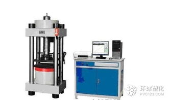 煤和岩石巴西劈裂试验机多种功能助力科研与工程应用