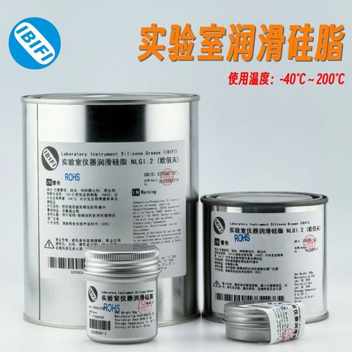 实验设备润滑硅脂耐高温实验室仪器润滑密封持久高效环保润滑脂