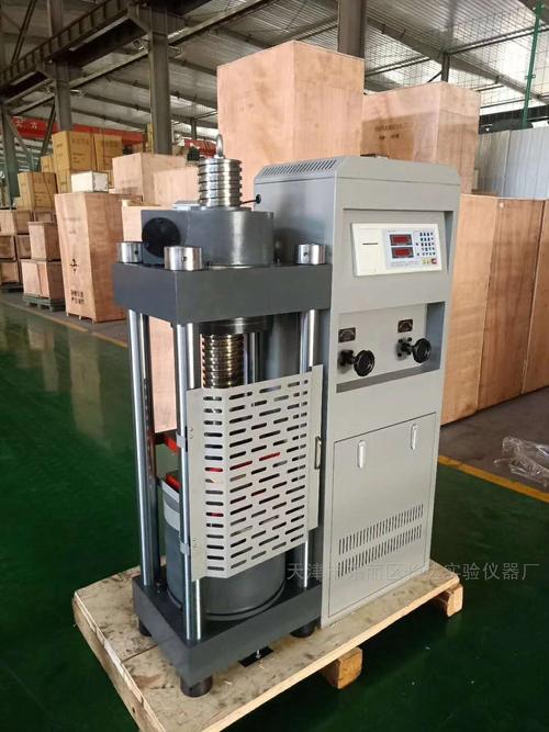 天津市东丽区长达实验仪器厂 混凝土仪器 混凝土透气系数测定仪 >shq