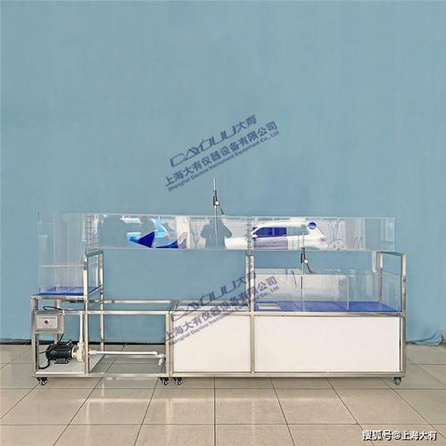 dyt041 自循环明渠水力学多功能实验仪 上海大有仪器设备 dyt041 自