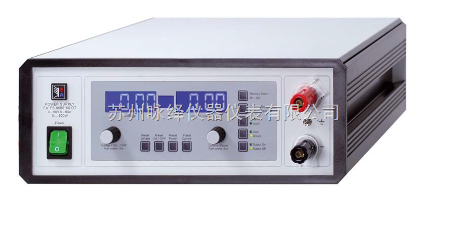 ea-ps 8000dt 实验室直流电源
