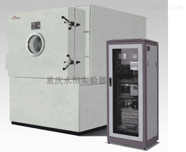wp系列-高低温循环箱设备-重庆永恒实验仪器厂